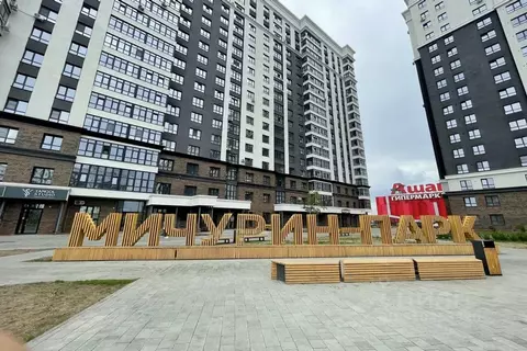 Студия Алтайский край, Барнаул Власихинская ул., 65ак1 (20.0 м)