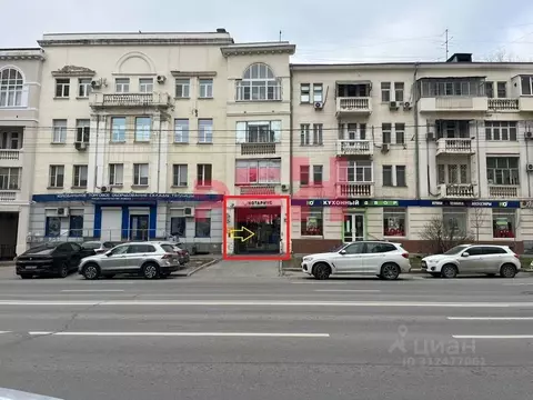 Офис в Ростовская область, Ростов-на-Дону Красноармейская ул., 103 (75 ...