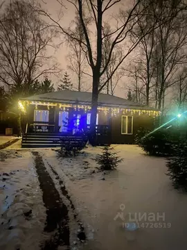 Коттедж в Московская область, Чехов муниципальный округ, д. Репниково ...