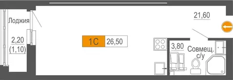Студия Свердловская область, Екатеринбург Юго-Западный жилрайон,  ...