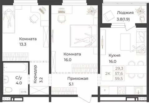 2-к кв. Алтай, Горно-Алтайск Социалистическая ул., 82 (59.5 м)