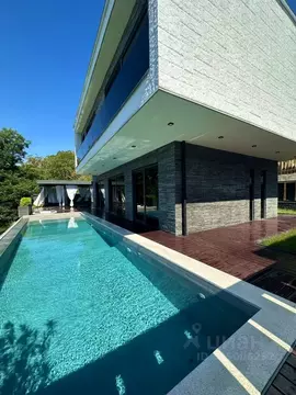 Дом в Краснодарский край, Сочи городской округ, с. Краевско-Армянское ...