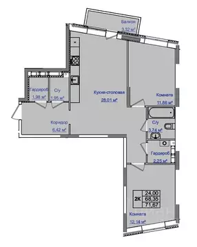 2-к кв. Ульяновская область, Ульяновск Новый Город мкр, 17-й кв-л, На ...