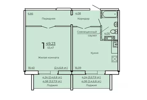 1-к кв. Свердловская область, Екатеринбург Кольцово жилрайон, Крылья ...