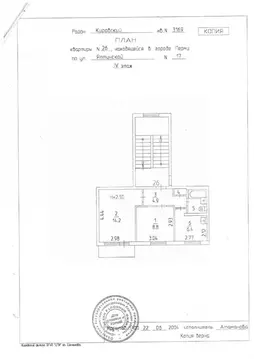 2-к кв. Пермский край, Пермь Ялтинская ул., 17 (38.0 м)