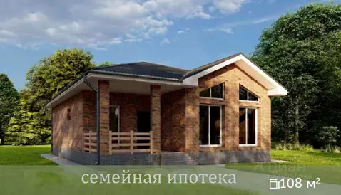 Дом в Белгородская область, Белгород  (108 м)