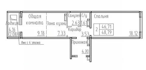 2-к кв. Новосибирская область, Новосибирский район, Мичуринский ...