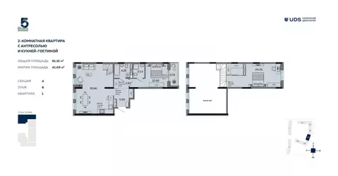 3-к кв. Удмуртия, Ижевск ул. Карла Маркса, 304В (91.15 м)