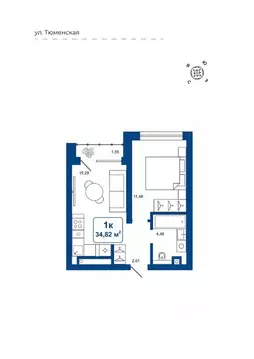 1-к кв. Тюменская область, Тюменский район, д. Дударева Родина-2 жилой ...