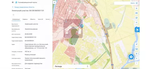 Участок в Саратовская область, Энгельсский район, Красноярское ...