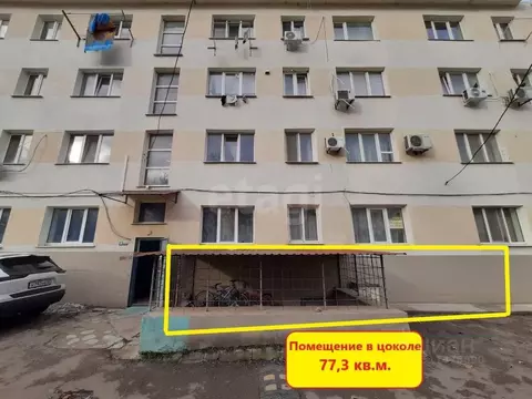 Помещение свободного назначения в Крым, Саки ул. Строительная (77 м)