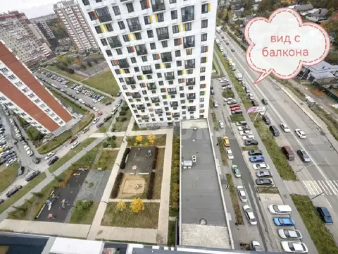 Продается 2-комнатная квартира