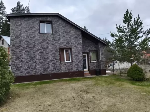 Дом в Московская область, Богородский городской округ, Ландыш СНТ ...