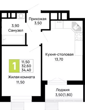 1-к кв. Адыгея, Тахтамукайский район, Яблоновский пгт  (34.4 м)