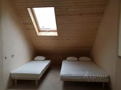 1-к кв. Московская область, Лосино-Петровский ул. Ленина, 19 (26.0 м)