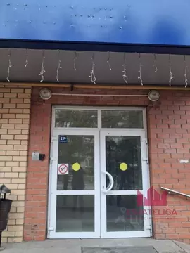 Помещение свободного назначения в Московская область, Луховицы ул. ...