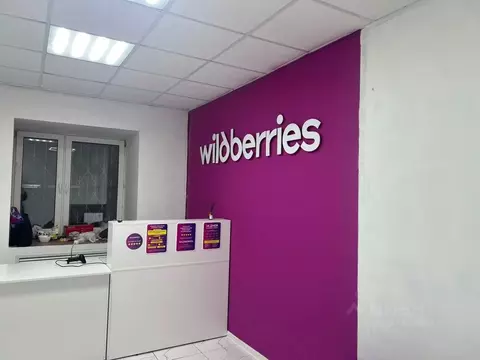 Помещение свободного назначения в Москва Лазоревый проезд, 22 (36 м)