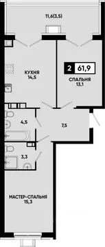2-к кв. Ставропольский край, Кисловодск Моя Легенда жилой комплекс ...