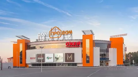 Торговая площадь в Башкортостан, Уфа Комсомольская ул., 112 (137 м)