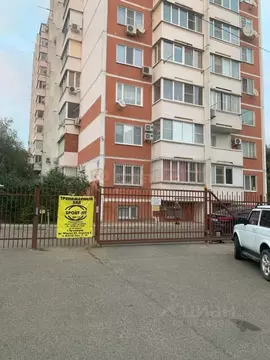 Помещение свободного назначения в Краснодарский край, Краснодар ...