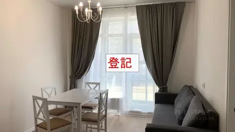 1-к кв. Московская область, Красногорск городской округ, Путилково пгт ...