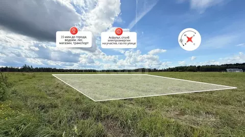 Участок в Костромская область, Кострома  (10.1 сот.)