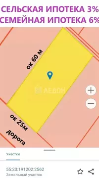 Участок в Омская область, Омский район, с. Пушкино ул. Восточная (15.0 ...