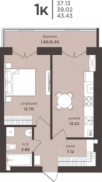 1-к кв. Калининградская область, Гурьевск  (39.02 м)