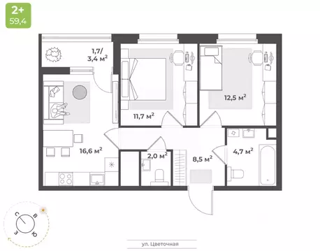 2-к кв. Тверская область, Тверь Соминка мкр,  (57.7 м)