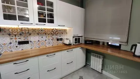 3-к кв. Томская область, Томский район, д. Кисловка, Северный мкр ул. ...