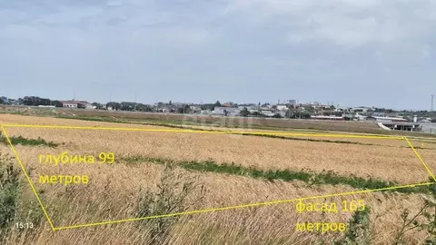 Участок в Краснодарский край, Анапа  (170.0 сот.)