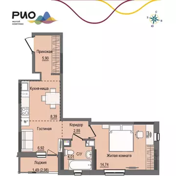 1-к кв. Удмуртия, Ижевск Магистральная ул., 4к1 (44.0 м)