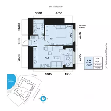 2-к кв. Башкортостан, Уфа Сипайлово жилрайон, Атлантис жилой комплекс ...