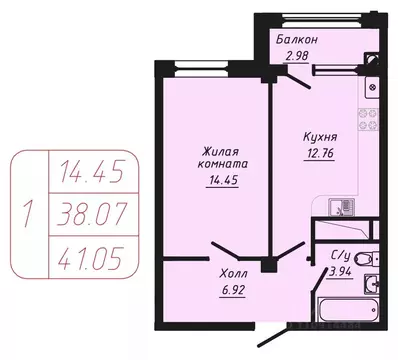 1-к кв. Ставропольский край, Кисловодск ул. Фоменко (41.05 м)