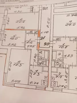2-к кв. Санкт-Петербург Ленинский просп., 137 (51.2 м)