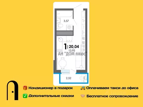 Студия Рязанская область, Рязанский муниципальный округ, с. Дядьково  ...