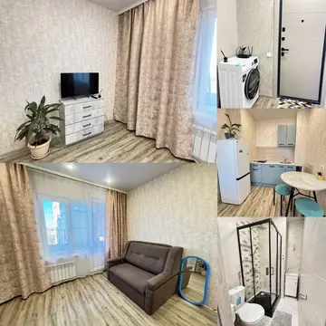 Студия Иркутская область, Иркутск бул. Рябикова, 1Г (20.0 м)