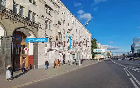 Помещение свободного назначения (14.5 м)