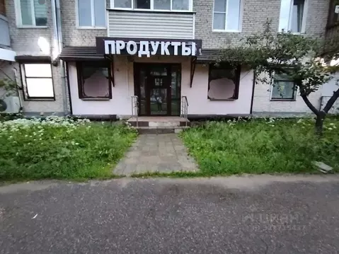 Помещение свободного назначения в Московская область, Балашиха ул. ...