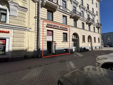 Торговая площадь в Санкт-Петербург Финский пер., 6 (153 м)