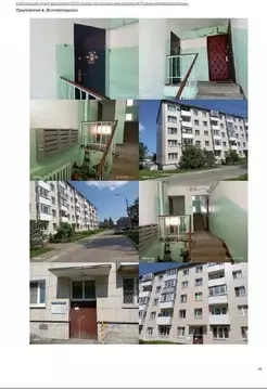 2-к кв. Московская область, Клин Волоколамское ш., 15 (45.0 м)