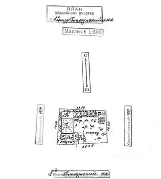 Участок в Краснодарский край, Краснодар проезд 1-й Пластунский, 102 ...