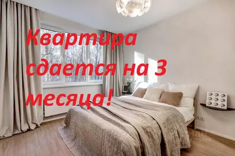 2-к кв. Москва ул. Маршала Тимошенко, 7 (46.0 м)