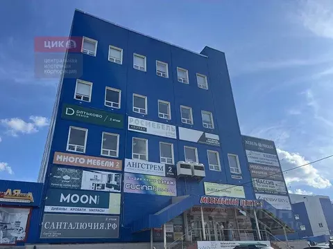 Торговая площадь в Рязанская область, Рязань проезд Яблочкова, 4Б (110 ...
