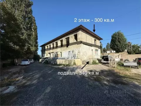 Склад в Крым, Симферополь ул. Москалева (300 м)