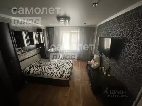 2-к кв. Липецкая область, Липецк ул. Героя России Эдуарда Белана, 7 ...