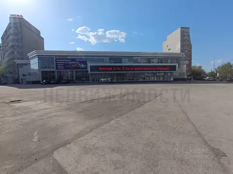 Помещение свободного назначения в Самарская область, Самара ул. ...