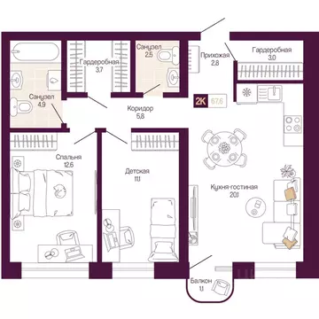 2-к кв. Нижегородская область, Нижний Новгород ул. Тургенева (66.8 м)