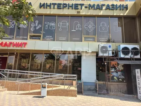 Помещение свободного назначения в Краснодарский край, Краснодар ...