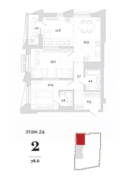 2-к кв. Пензенская область, Пенза Модернист жилой комплекс (78.6 м)